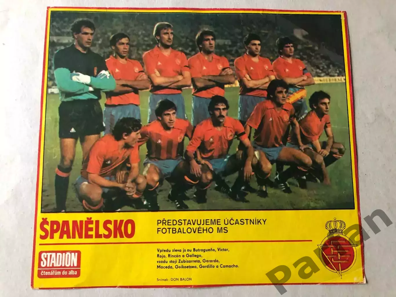 Stadion Постер Іспанія 1986