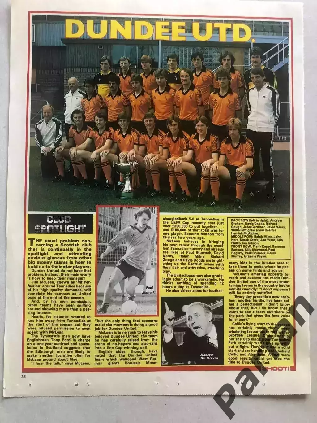 Match/Shoot Постер Данді