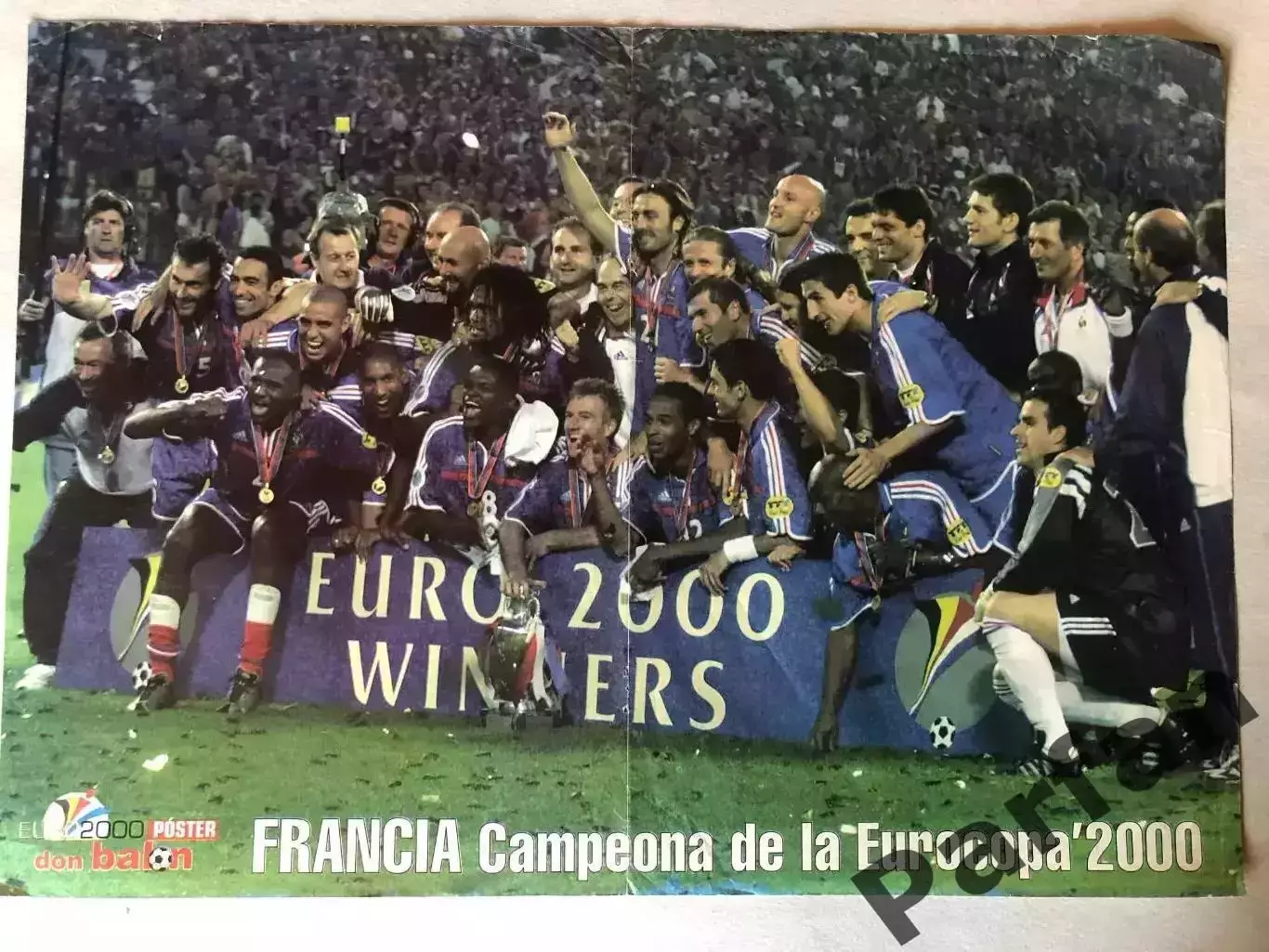 Don Balon Постер Франція Чемпіон Европи 2000