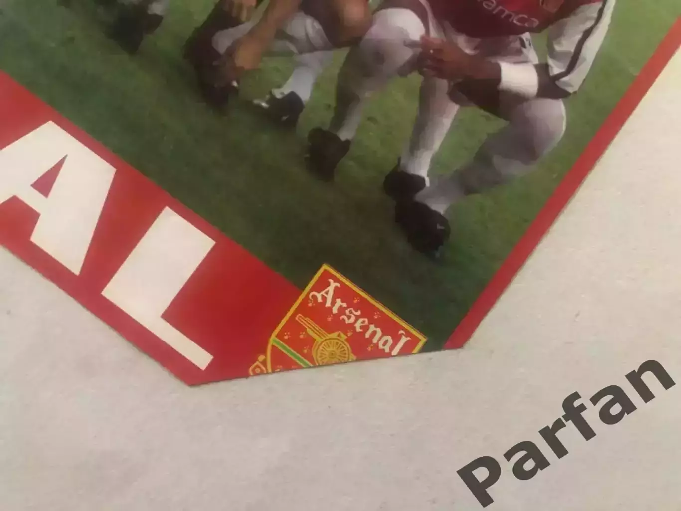 Don Balon Постер Арсенал 1