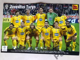 Pilka Nozna Постер Ювентус