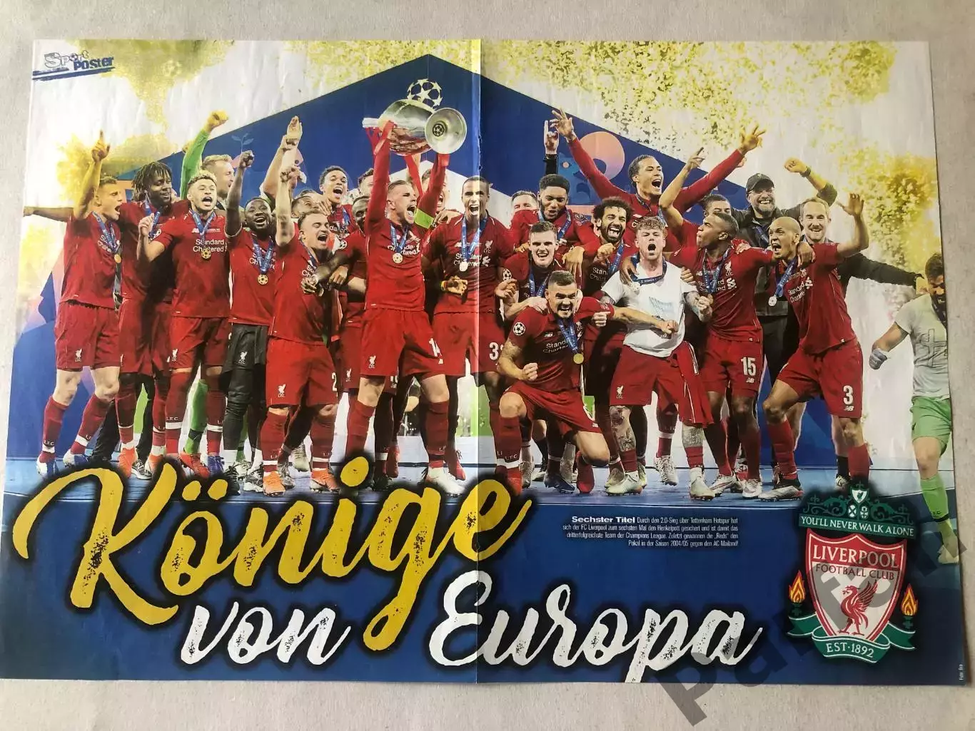 Bravo Sport Постер Ліверпуль Кубок Чемпіонів