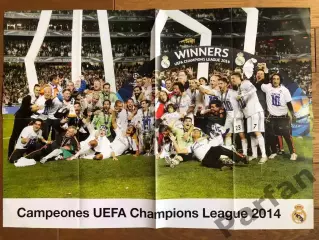 La Razon Постер Реал Володар Кубка Чемпіонів 2014