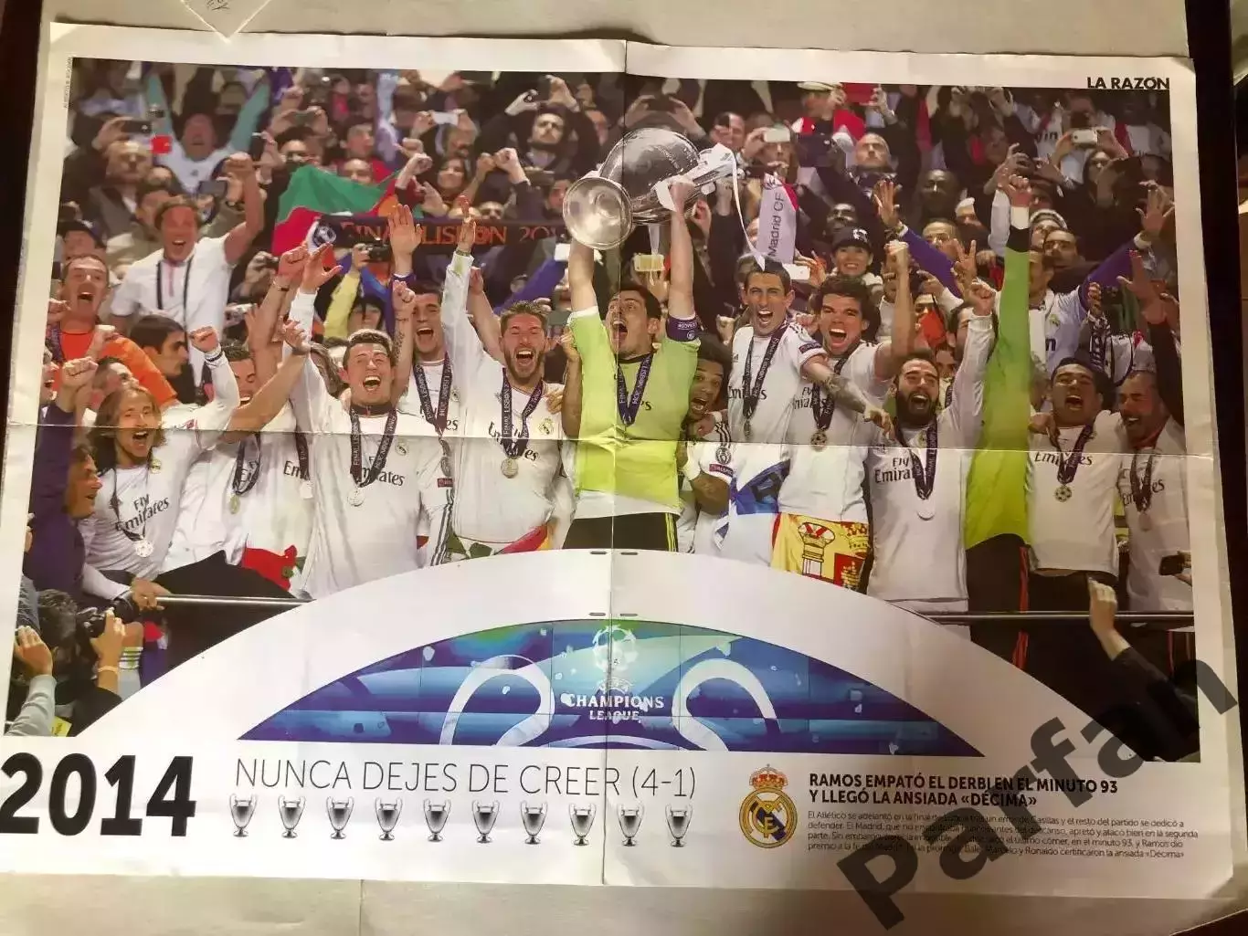 La Razon Постер Реал Володар Кубка Чемпіонів 2014