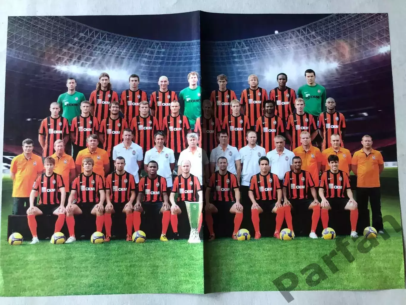Журнал Футбол Постер Шахтак Кубок УЕФА/Динамо Київ