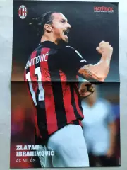 Футбол, Hattrick Постер Ібрагімовіч