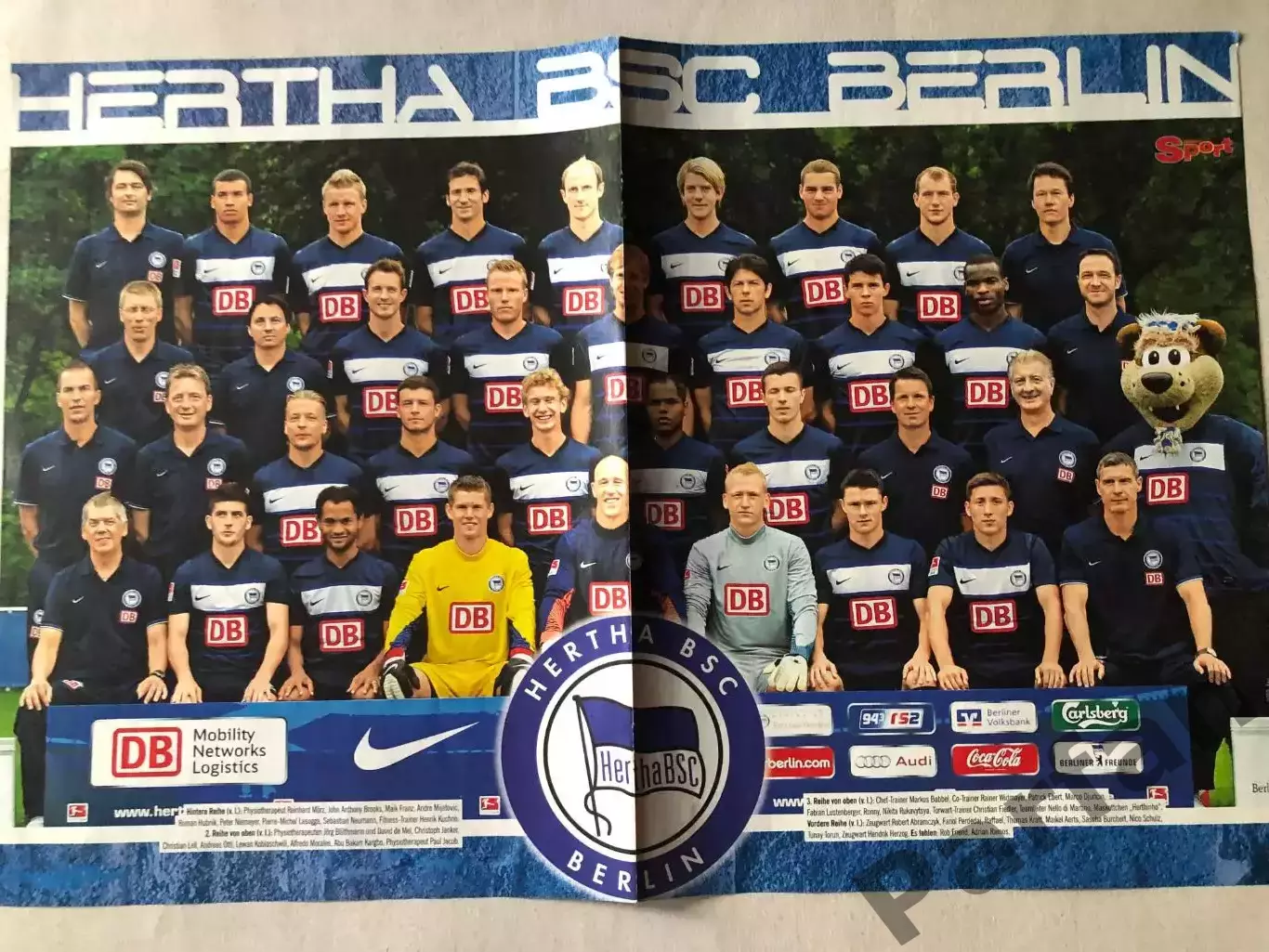 Bravo Sport Постер Герта/Аугсбург