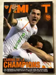 Валенсія - Динамо Київ 2009 вид Revista Oficial Valencia CF