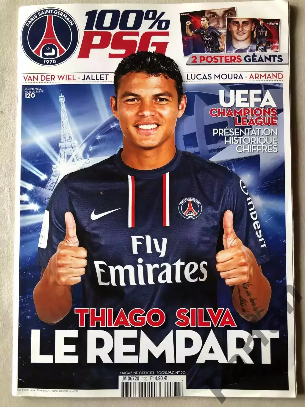 ПСЖ - Динамо Київ 2012 100% PSG на групу