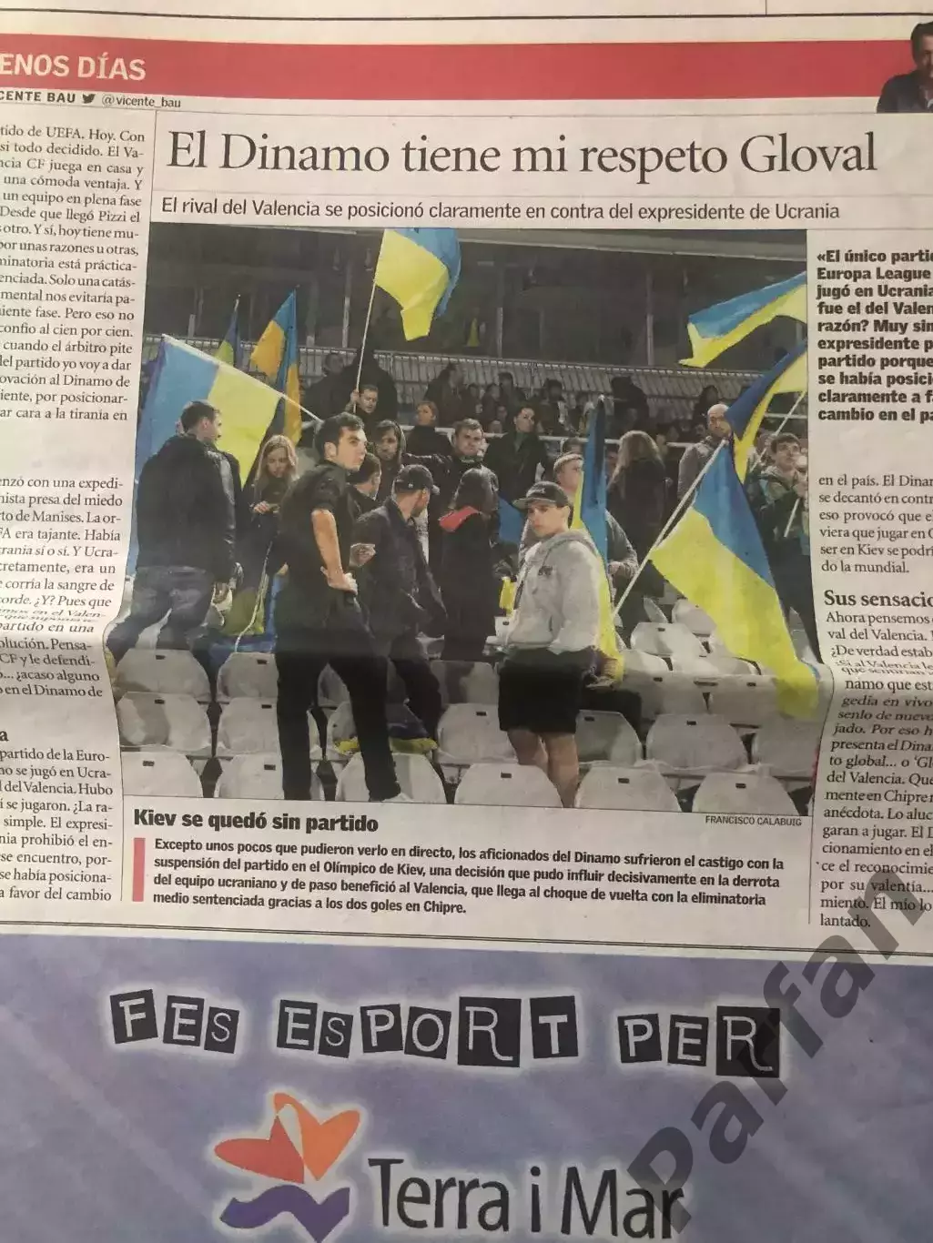 Валенсія - Динамо Київ 2014 3