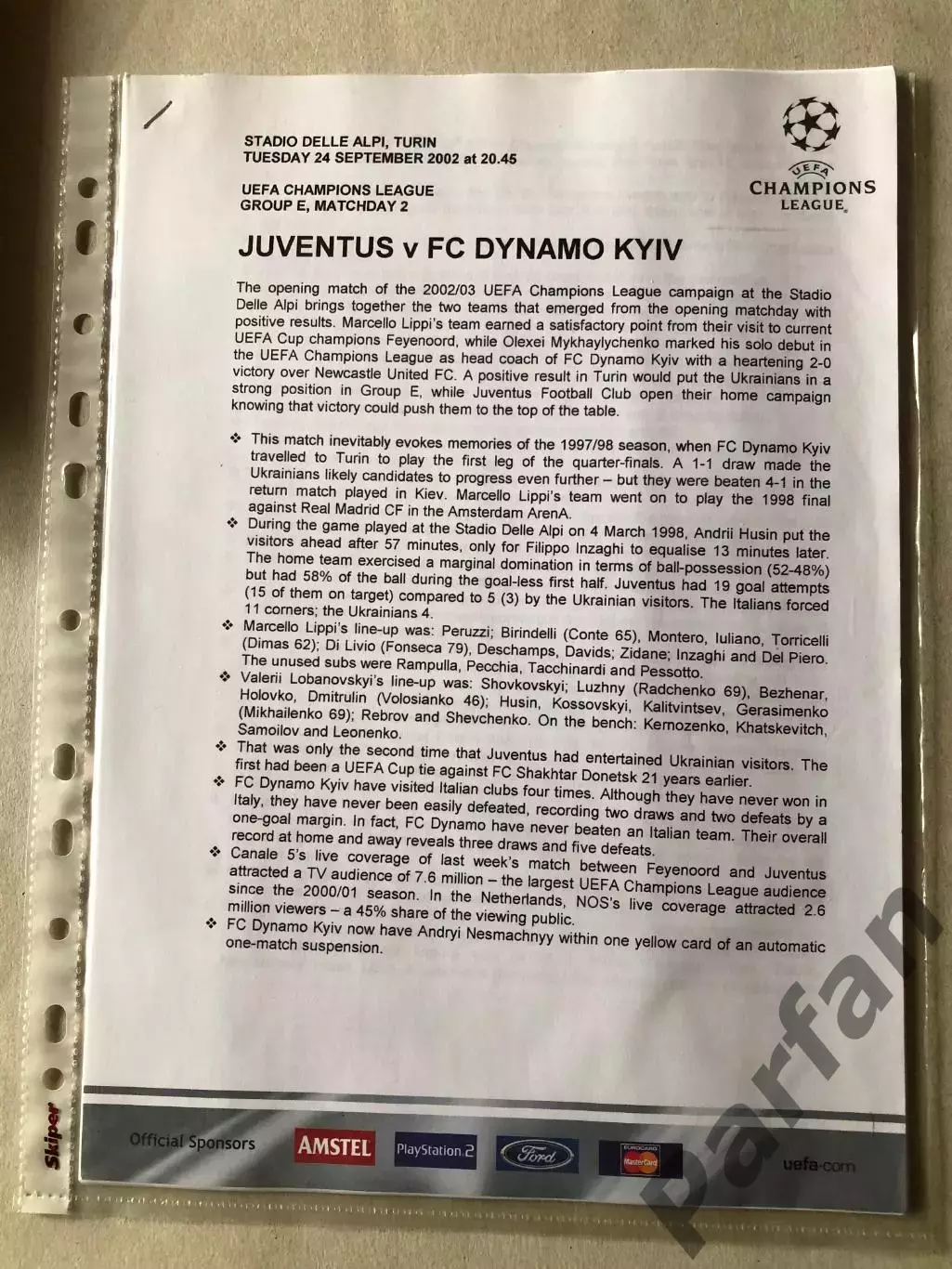 Press kit Ювентус - Динамо Київ 2002