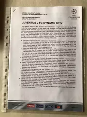Press kit Ювентус - Динамо Київ 2002