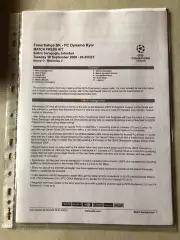 Press kit Фенербахче - Динамо Київ 2008