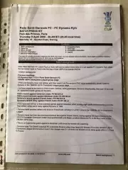 Press kit ПСЖ - Динамо Київ 2009