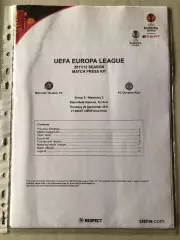 Press kit Маккабі - Динамо Київ 2011