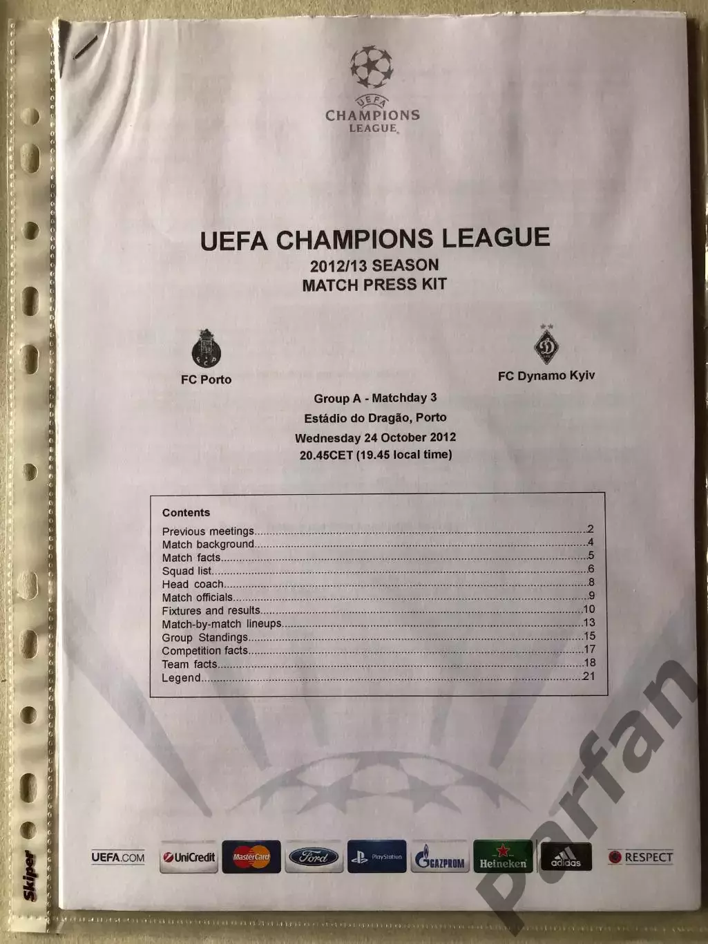 Press kit Порто - Динамо Київ 2011
