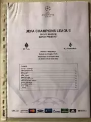 Press kit Порто - Динамо Київ 2011