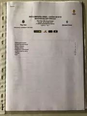 Press kit Ріу Аве - Динамо Київ 2014