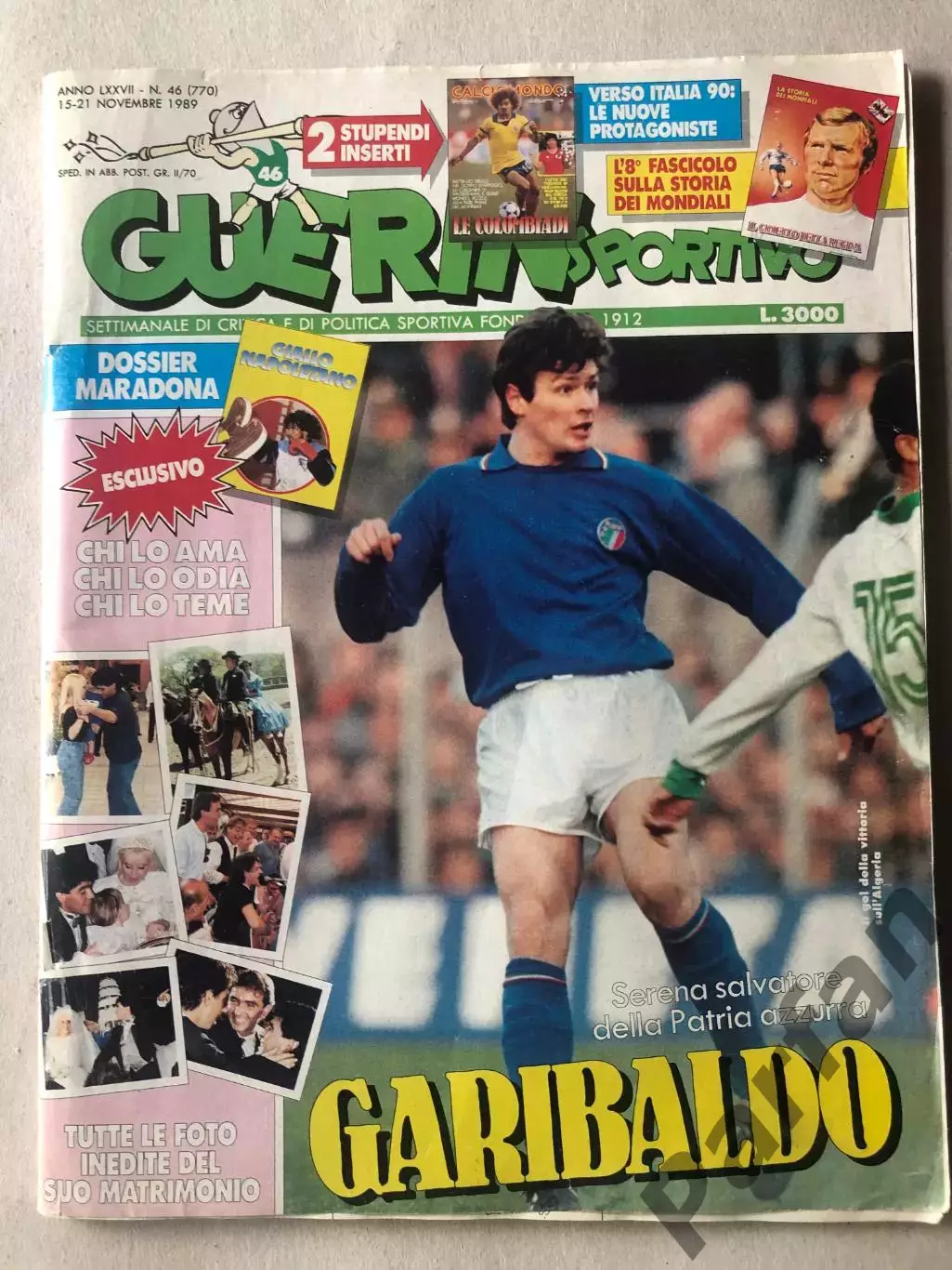 Фіорентина - Динамо Київ 1989 Guerin Sportivo