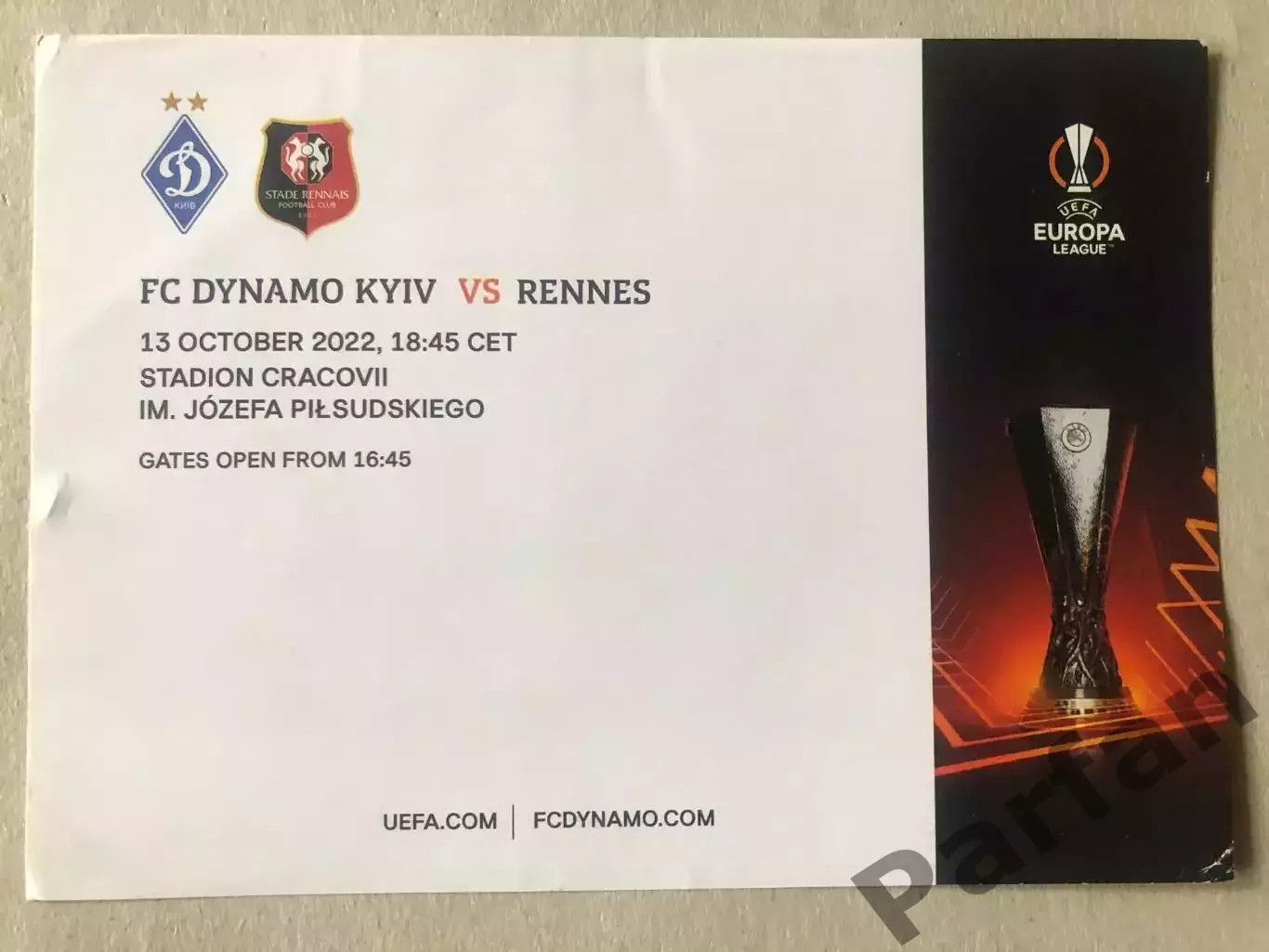 Динамо Київ - Ренн 2022
