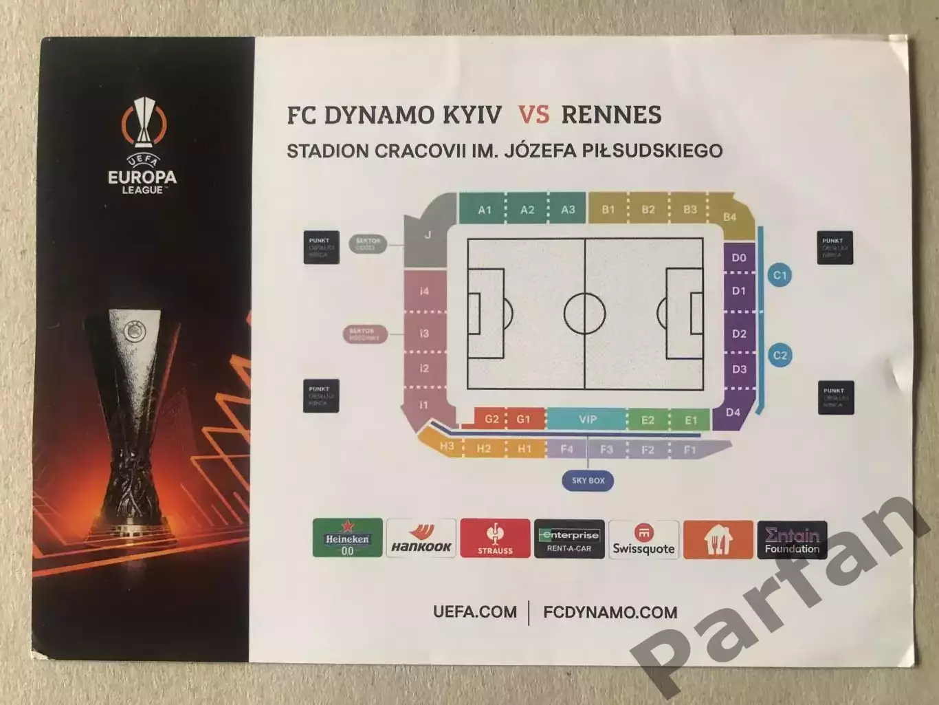 Динамо Київ - Ренн 2022 1