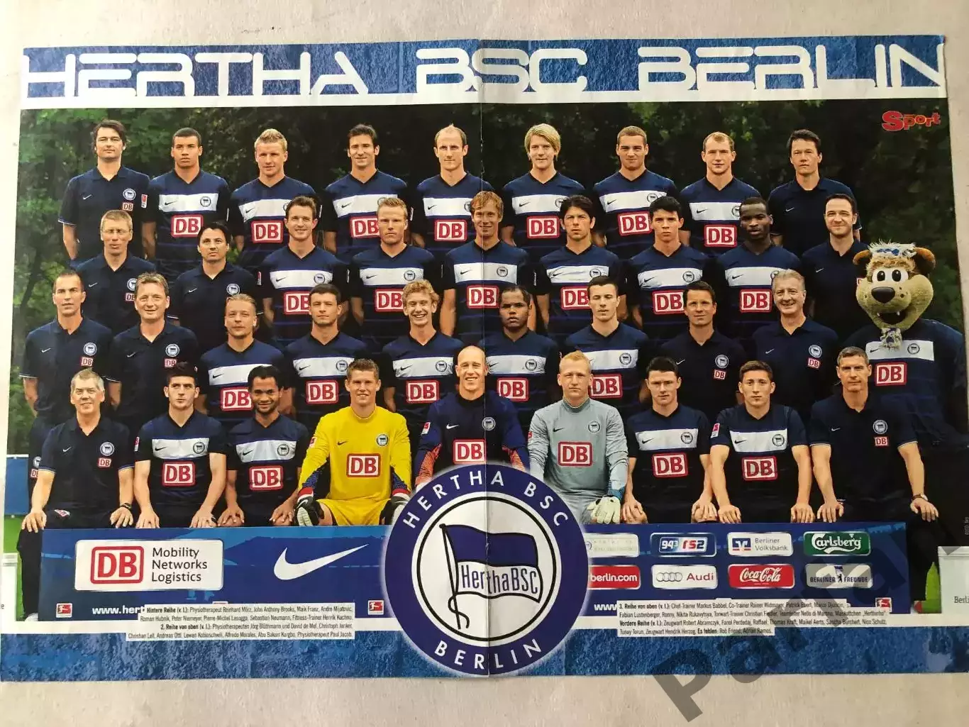 Bravo Sport Постер Герта/Аугсбург