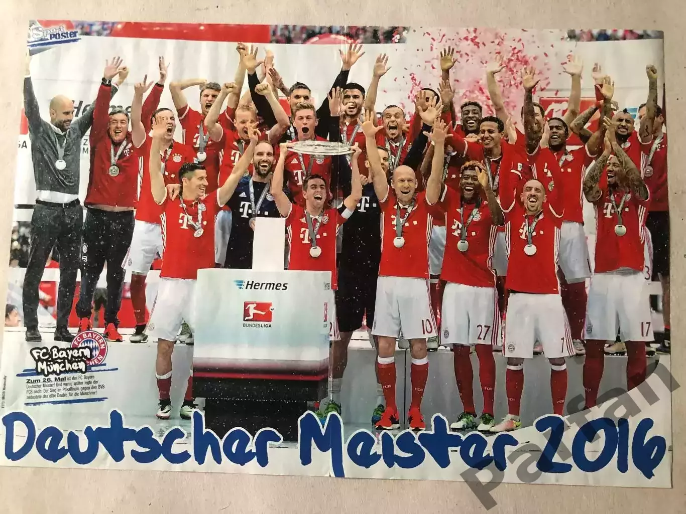 Bravo Sport Постер Баварія