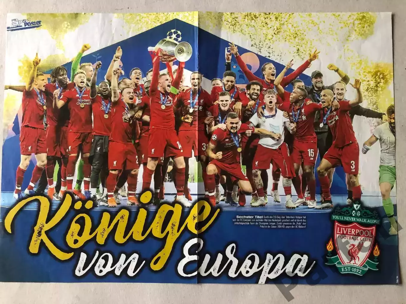 Bravo Sport Постер Ліверпуль