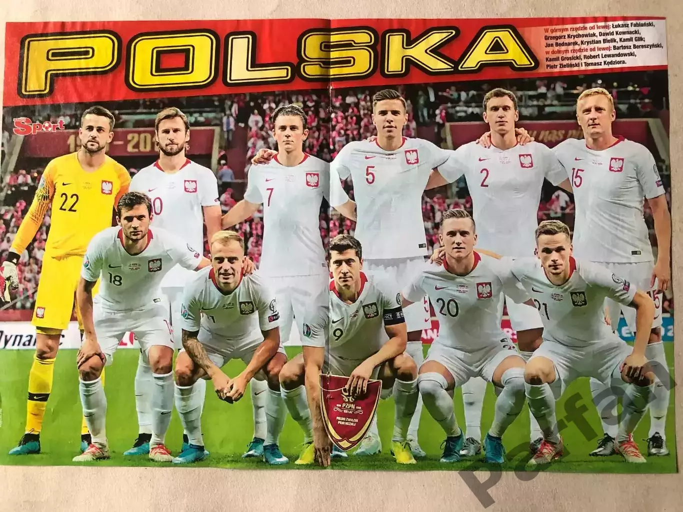 Bravo Sport Постер Польща/Арсенал
