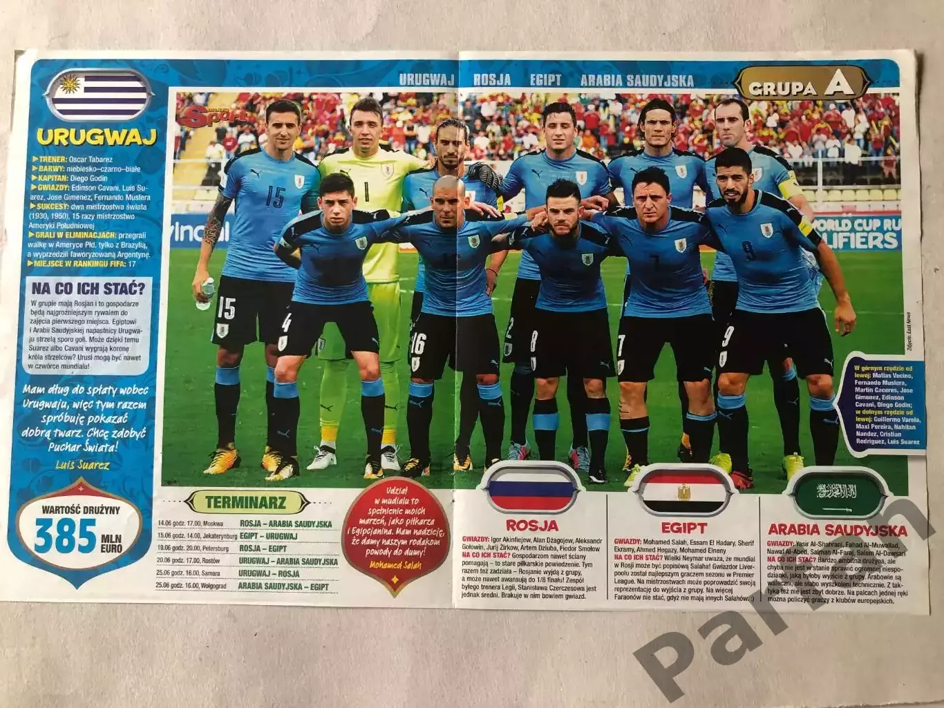 Bravo Sport Постер Іспанія/Уругвай ЧС 2018 1