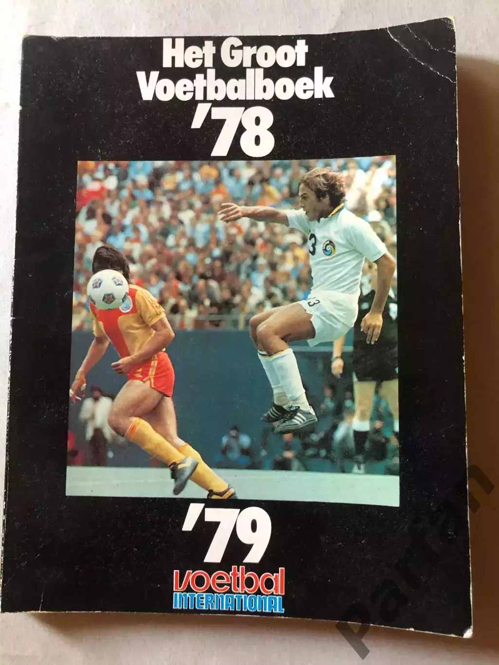 Voetbal international 1978/79 Спецвипуск Підсумки сезону