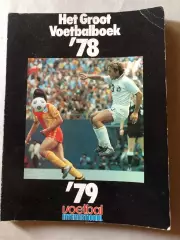 Voetbal international 1978/79 Спецвипуск Підсумки сезону