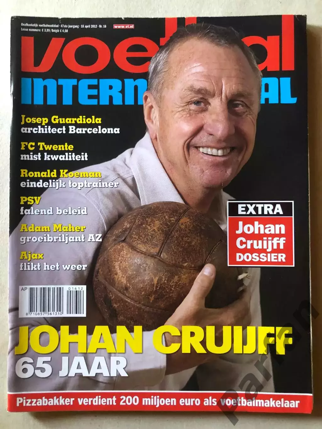 Voetbal international 2012 Постер Круїф