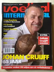 Voetbal international 2012 Постер Круїф