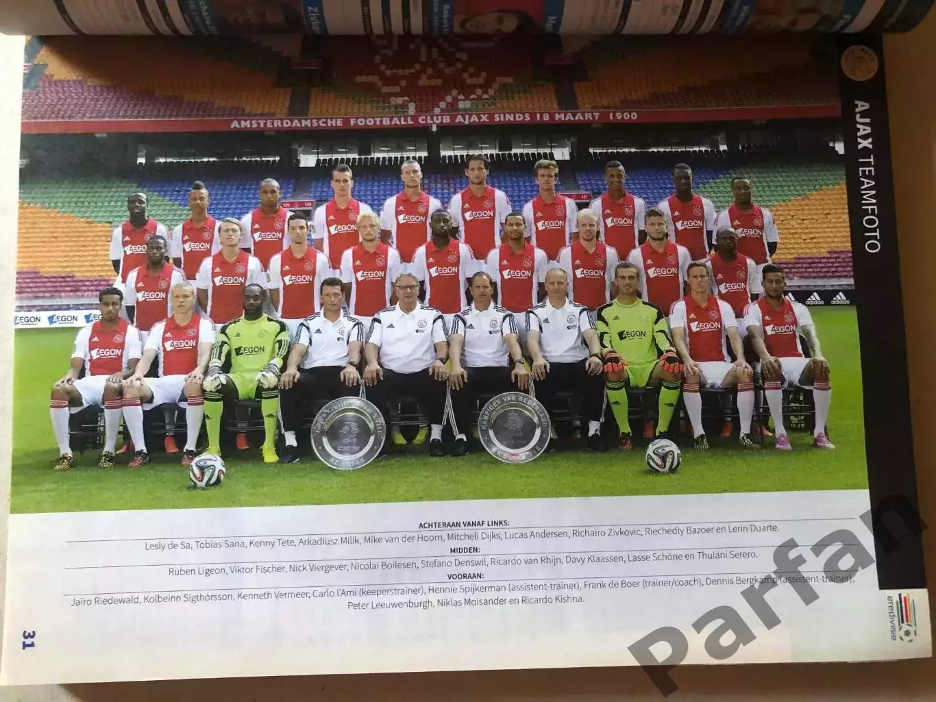Voetbal international 2014/15 Спецвипуск Голландська Ліга 1