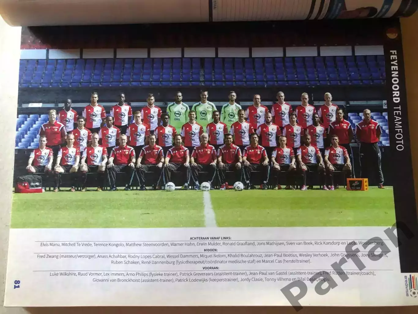Voetbal international 2014/15 Спецвипуск Голландська Ліга 4