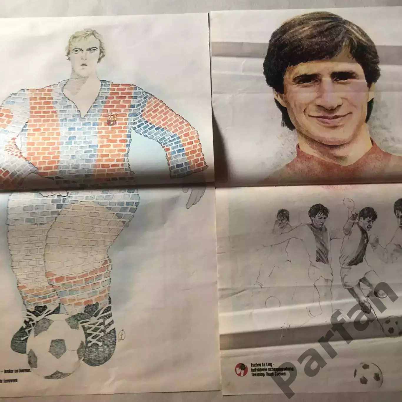 Voetbal international Постер 1 2