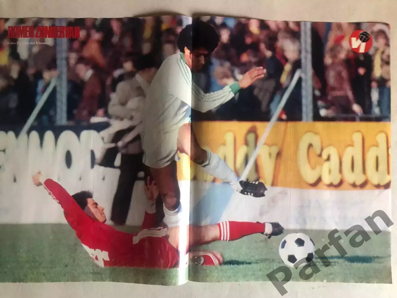 Voetbal international Постер 24