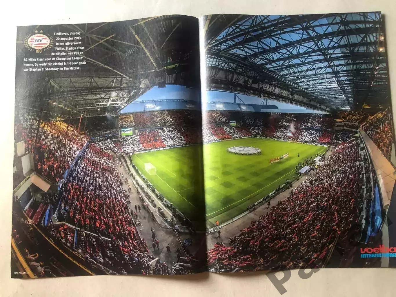 Voetbal international Постер 59