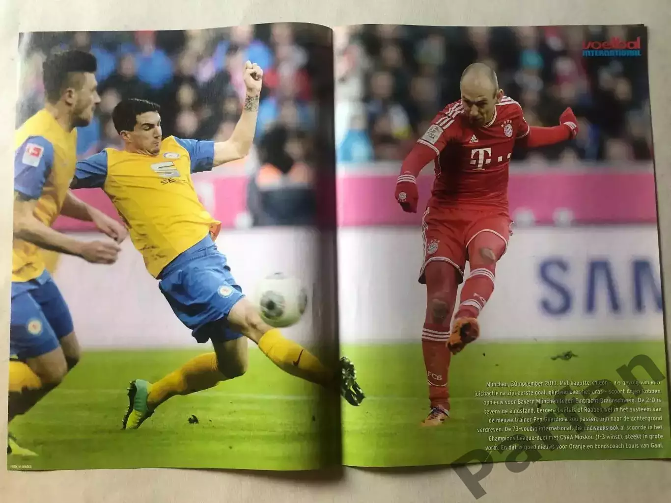 Voetbal international Постер 62
