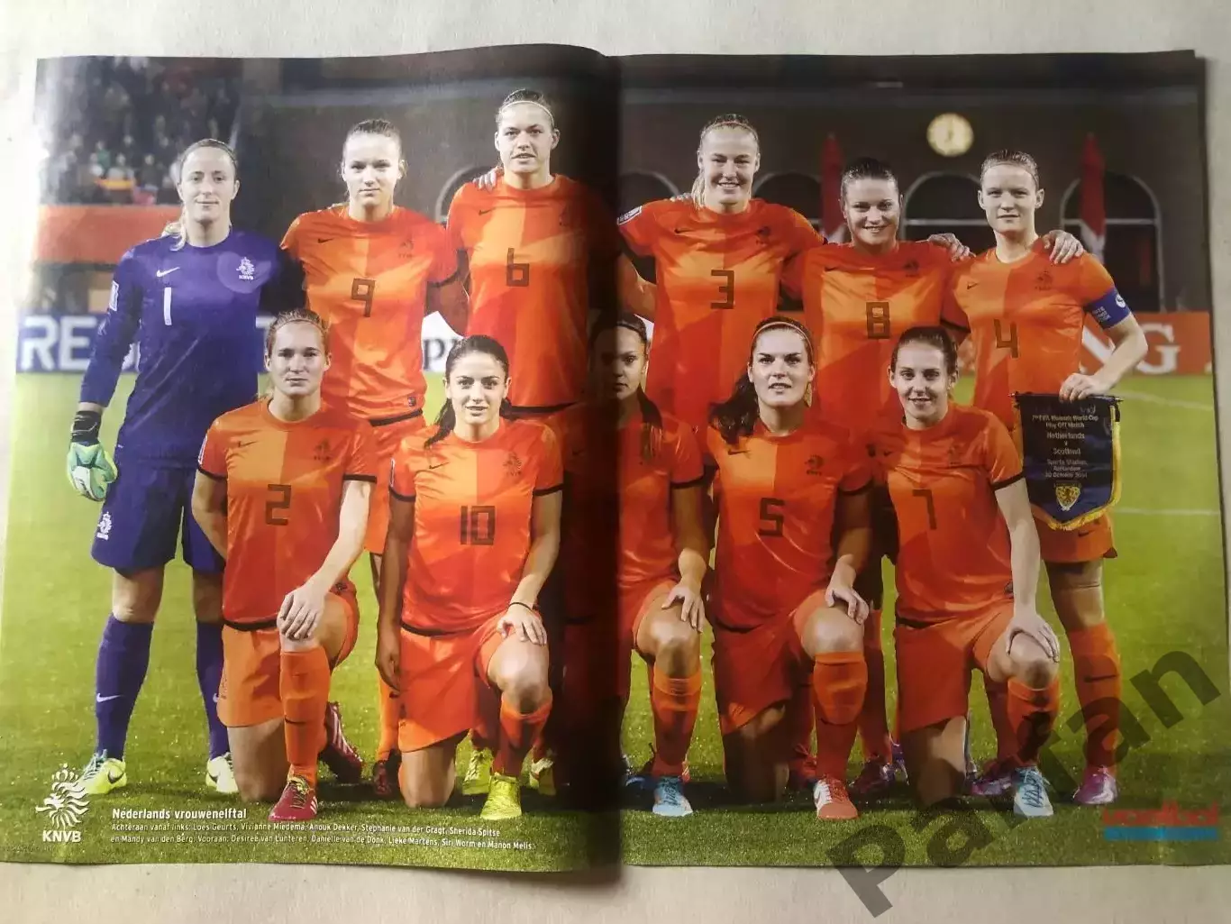 Voetbal international Постер 73