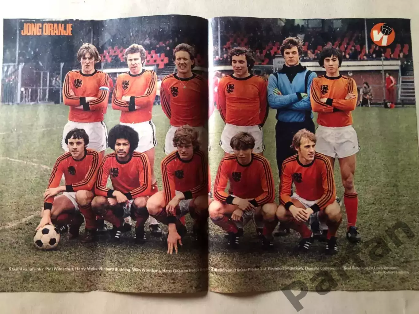 Voetbal international Постер Голландія 1979 Молодіжна