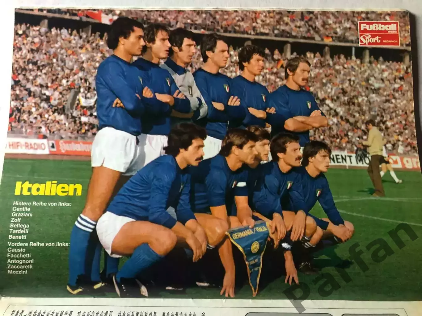 Футбол, Fusball Woche/Kicker WM Чемпіонат Світу 1978 Спецвипуск 7