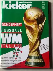 Футбол Журнал Kicker WM Чемпіонат Світу 1990 Спецвипуск