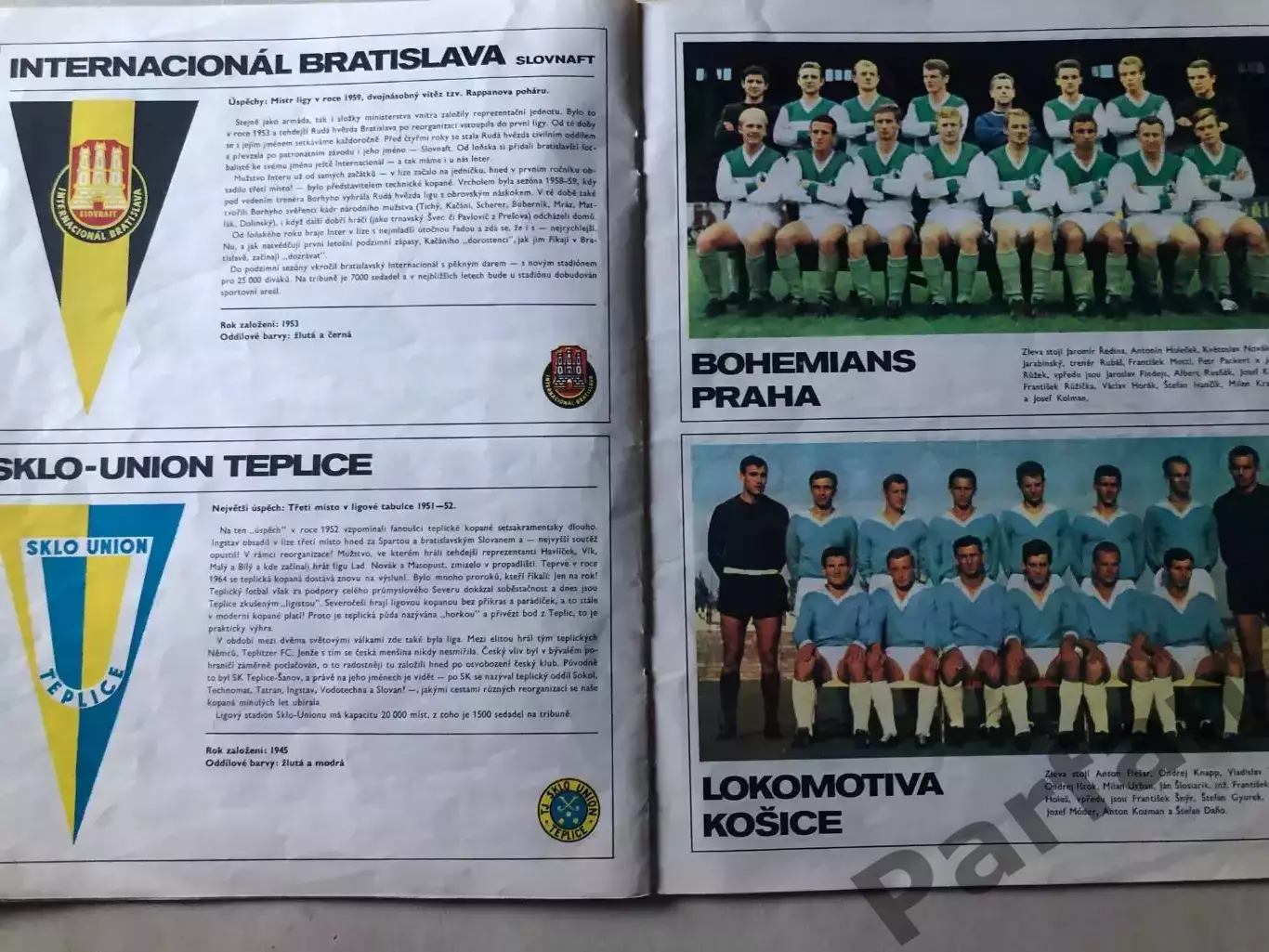 Футбол Журнал Gol Ліга Чехословакія Спецвипуск 6
