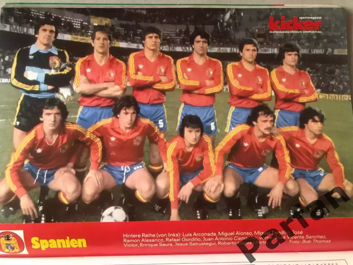 Футбол Журнал Kicker Чемпіонат Світу 1982 Спецвипуск 5