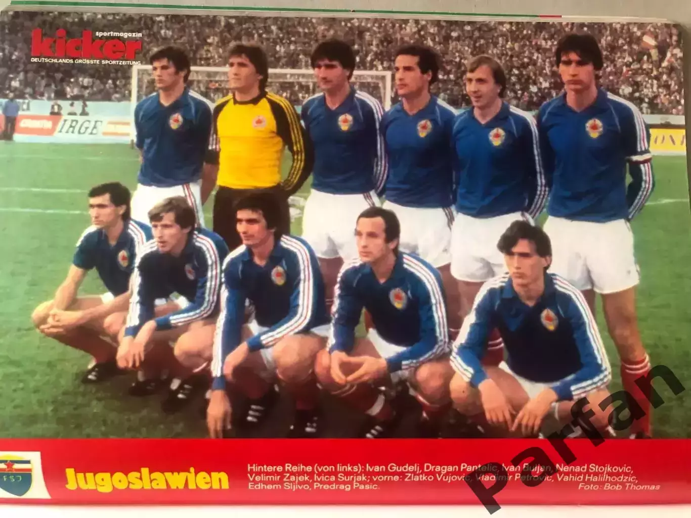 Футбол Журнал Kicker Чемпіонат Світу 1982 Спецвипуск 6