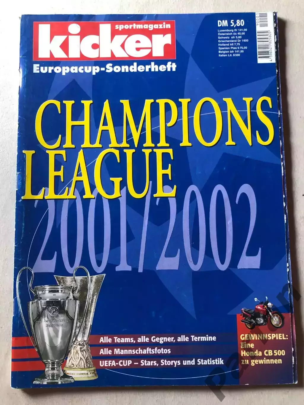 Футбол Журнал Kicker Champions league Спецвипуск 2001/02