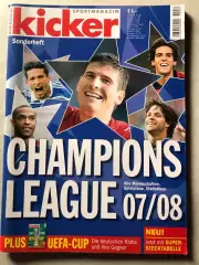 Футбол Журнал Kicker Champions league Спецвипуск 2007/08