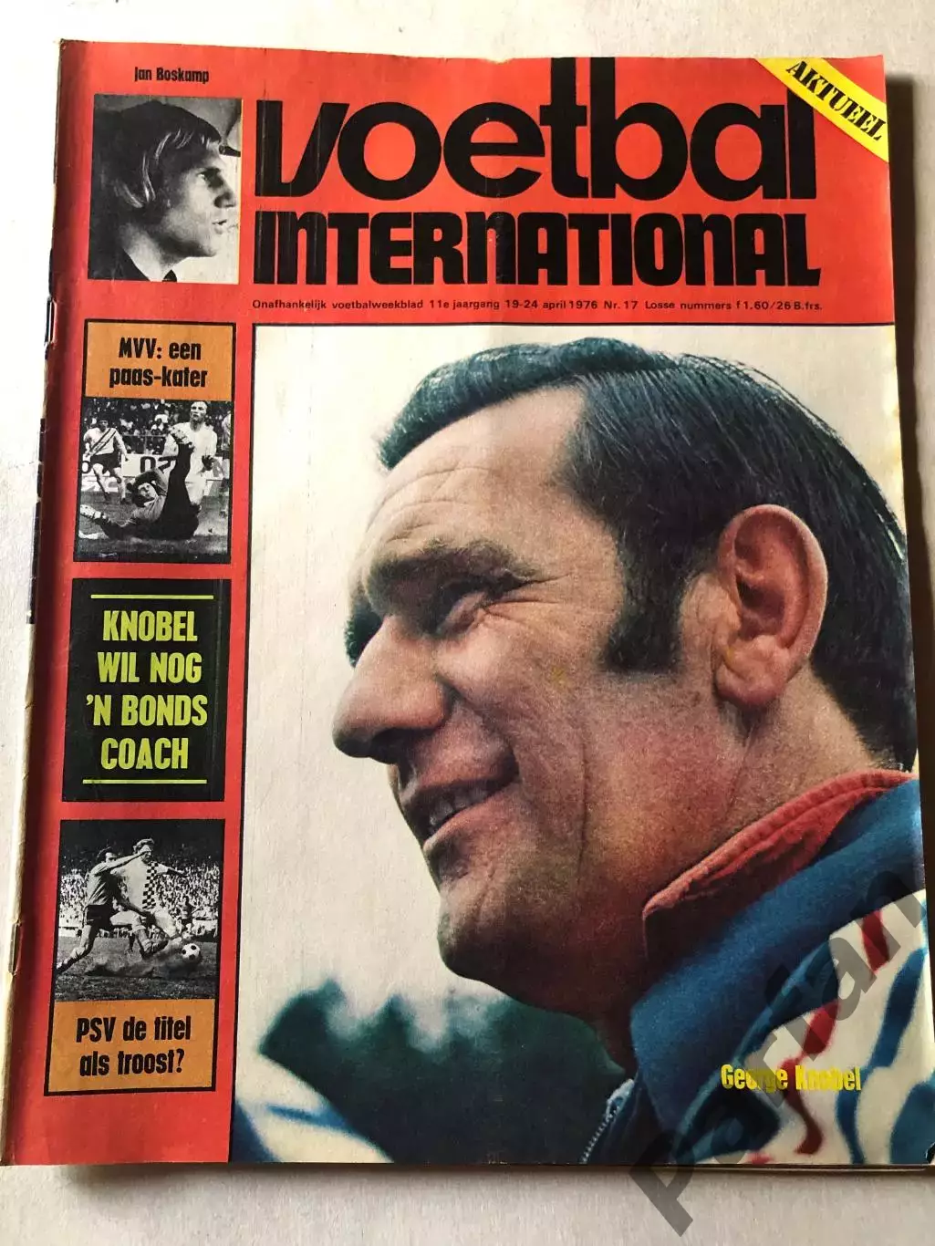 Voetbal international 1976 Постер Манчестер Юнайтед